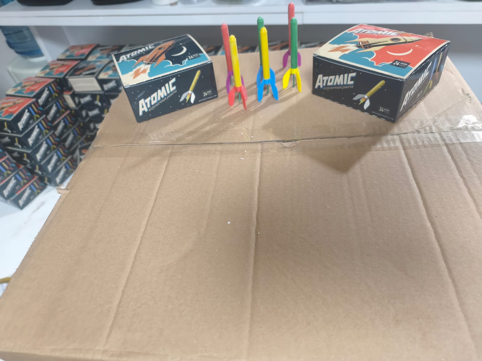 RAMPALI PLASTİK FÜZE